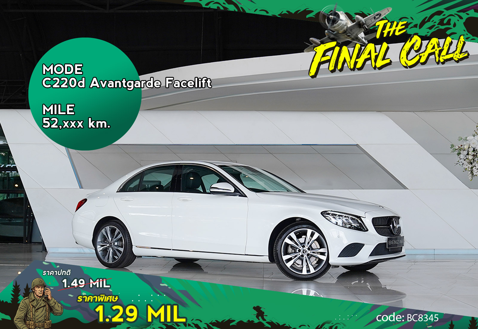 C220d Avantgarde Facelift